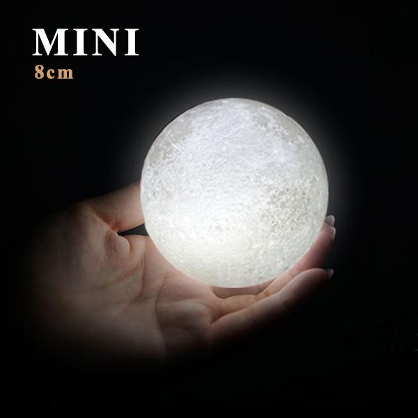 Luna - The Enchanting Moon Lamp - Floral Fawna